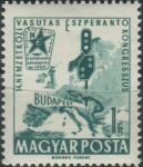 Obrázek k výrobku 37796 - 1962, Maďarsko, 1817A, 5. Kongres SZÖVOSZ ∗∗