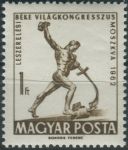 Obrázek k výrobku 37801 - 1962, Maďarsko, 1842A, Boj proti Malárii ∗∗