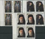 Obrázek k výrobku 37953 - 1977, Kypr, 0472/0474, Úmrtí arcibiskupa Makariose III. ∗∗