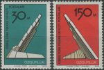 Obrázek k výrobku 37968 - 1976, Severní Kypr, 0034/0035, Letní olympijské hry, Montreal ∗∗
