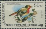 Obrázek k výrobku 37976 - 1983, Severní Kypr, 0135, Ptáci: Carduelis carduelis ∗∗