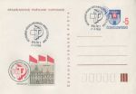 Obrázek k výrobku 38003 - 1986, ČSR II, CDV205, Mezinárodní výstava poštovních známek SOCFILEX´86 Kolín ⊙