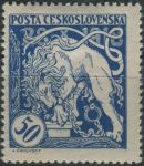 Obrázek k výrobku 38038 - 1919, ČSR I, 0028BVV, Výplatní známky: Legionářské - 1. výročí vzniku ČSR ∗∗