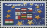 Obrázek k výrobku 38068 - 2004, Lotyšsko, 0612, Vstup do Evropské unie (EU) ∗∗