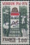 Obrázek k výrobku 38167 - 1976, Francie, 1960, Výstava poštovních známek mládeže (JUVAROUEN) ⊙