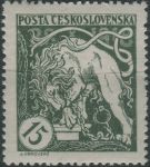 Obrázek k výrobku 38389 - 1919, ČSR I, 0027AVV, Výplatní známky: Legionářské - 1. výročí vzniku ČSR ∗∗