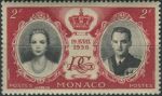 Obrázek k výrobku 38622 - 1956, Monako, 0561, Svatba Knížete Rainiera III. s americkou herečkou Grace Kellyovou ∗∗