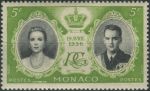 Obrázek k výrobku 38625 - 1956, Monako, 0564, Svatba Knížete Rainiera III. s americkou herečkou Grace Kellyovou ∗∗