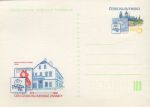 Obrázek k výrobku 38680 - 1988, ČSR II, CDV217, Den světové výstavy poštovních známek - PRAGA 1988 (∗)