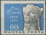 Obrázek k výrobku 38786 - 1966, Maďarsko, 2253A, 100. výročí narození Sándora Korányiho ∗∗