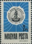 Obrázek k výrobku 38801 - 1967, Maďarsko, 2368A, Boční přistání vesmírné kabiny \"Venuše 4\" na Venuši ∗∗