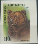 Obrázek k výrobku 38850 - 1995, Kyrgyzstán, 0054/0060B, Tuzemská fauna ∗∗