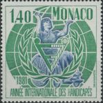 Obrázek k výrobku 39084 - 1981, Monako, 1475, 25. výročí prvního finále fotbalového Evropského poháru mistrů Evropských zemí, Paříž 1956 ∗∗