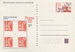 Obrázek k výrobku 39125 - 1988, ČSR II, CDV223-2, Poštovní muzeum - PRAGA 1988: Chybotisk DOPLATIT 50/50 (∗)