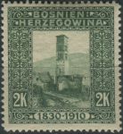 Obrázek k výrobku 39207 - 1906, Bosna a Hercegovina, 044C, Výplatní známka: Císař František Josef I. ∗∗