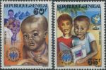 Obrázek k výrobku 39216 - 1963, Senegal, 0257, Boj proti hladu ∗∗