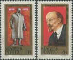 Obrázek k výrobku 39227 - 1970, Maďarsko, 2564/2571A, Letecké známky: Historické dopravní prostředky ∗∗