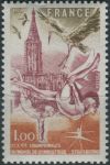 Obrázek k výrobku 39307 - 1978, Francie, 2123, Letecká známka: 65. výročí prvního spojení letecké pošty mezi Villacoublay a Pauilac ∗∗