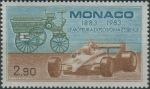 Obrázek k výrobku 39459 - 1983, Monako, 1582, Nový sportovní stadion ve Fontvieille ∗∗