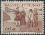 Obrázek k výrobku 39495 - 1970, Grónsko, 0076, 25. výročí osvobození Dánska ∗∗
