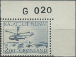 Obrázek k výrobku 39509 - 1977, Grónsko, 0100, Výplatní známka: Poštovní přeprava v Grónsku ∗∗