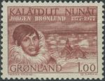 Obrázek k výrobku 39512 - 1976, Grónsko, 0097, Pomoc sportu ∗∗