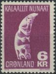 Obrázek k výrobku 39517 - 1977, Grónsko, 0103, Výplatní známka: Umělecká řemesla ∗∗