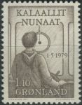 Obrázek k výrobku 39518 - 1978, Grónsko, 0110, 250 let Godthabu (Nuuku) ∗∗