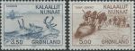 Obrázek k výrobku 39531 - 1981, Grónsko, 0126/0127, Výplatní známky: Královna Markéta II. ∗∗