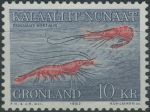 Obrázek k výrobku 39532 - 1981, Grónsko, 0129, Výplatní známka: Mořská zvířata ∗∗