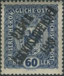 Obrázek k výrobku 39595 - 1919, ČSR I, 0041, PČ 1919: Výplatní známka malého formátu z let 1916-1918 (císař Karel I.) ∗∗