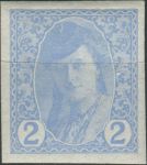 Obrázek k výrobku 39627 - 1912, Bosna a Hercegovina, 065, Výplatní známka: Císař František Josef I. ∗∗