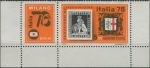 Obrázek k výrobku 39689 - 1975, Maďarsko, 3022AKP, Letecká známka: Olympiáda poštovních holubů ∗∗