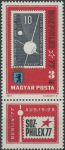 Obrázek k výrobku 39692 - 1976, Maďarsko, 3143AKL, Mezinárodní výstava poštovních známek ITALIA ´76, Miláno ∗∗ D