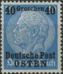 Obrázek k výrobku 39886 - 1916/1918, Zemská pošta v Belgii, 19, Výplatní známka: Germania ∗