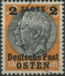 Obrázek k výrobku 39896 - 1939, Německá východní pošta, 012, Výplatní známka: Hindenburg v medailónu ⊙