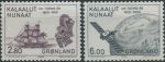 Obrázek k výrobku 39978 - 1984, Grónsko, 0148/0150, 1000. výročí osídlení Grónska Evropany (V) ∗∗