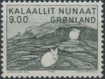Obrázek k výrobku 39980 - 1984, Grónsko, 0153, Umění (V): Henrik Lund ∗∗