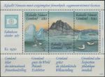 Obrázek k výrobku 39987 - 1986, Grónsko, 0168, Výplatní známka: Mořská zvířata ∗∗