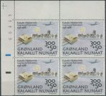 Obrázek k výrobku 39995 - 1988, Grónsko, 0185, 50 let Grónské pošty ∗∗