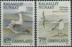 Obrázek k výrobku 39998 - 1988, Grónsko, 0181/0184, Ptáci (II) ∗∗