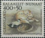 Obrázek k výrobku 40000 - 1988, Grónsko, 0185, 50 let Grónské pošty ∗∗