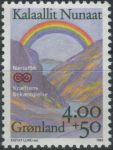 Obrázek k výrobku 40011 - 1991, Grónsko, 0220, 75 let Modrého kříže ∗∗
