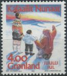 Obrázek k výrobku 40012 - 1992, Grónsko, 0226, Stříbrná svatba královny Markéty II. a prince Henryka ∗∗