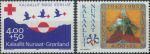 Obrázek k výrobku 40016 - 1993, Grónsko, 0234/0235, NORDEN: Turistické atrakce ∗∗