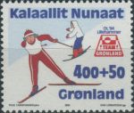 Obrázek k výrobku 40021 - 1993, Grónsko, 0242, Vánoce ∗∗