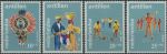 Obrázek k výrobku 40061 - 1958/1959, Nizozemské Antily, 0070/0085, Výplatní známky: Ostrovy Nizozemských Antil ∗