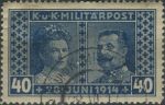 Obrázek k výrobku 40110 - 1916, Bosna a Hercegovina, 112A, Výplatní známka: Císař František Josef I. ⊙