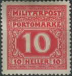 Obrázek k výrobku 40166 - 1916, Bosna a Hercegovina, DL16, Doplatní známka: Číslice ∗