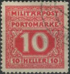 Obrázek k výrobku 40172 - 1916, Bosna a Hercegovina, DL16, Doplatní známka: Číslice ⊙